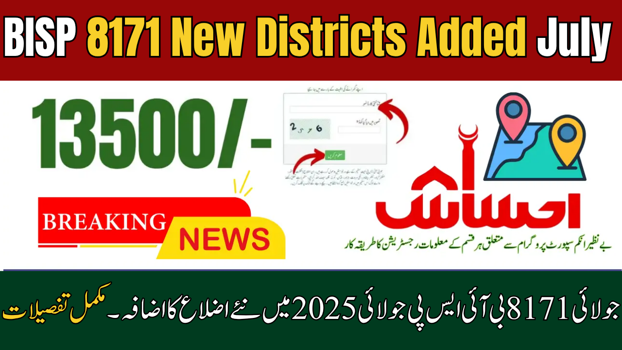 BISP 8171 New Districts Added July