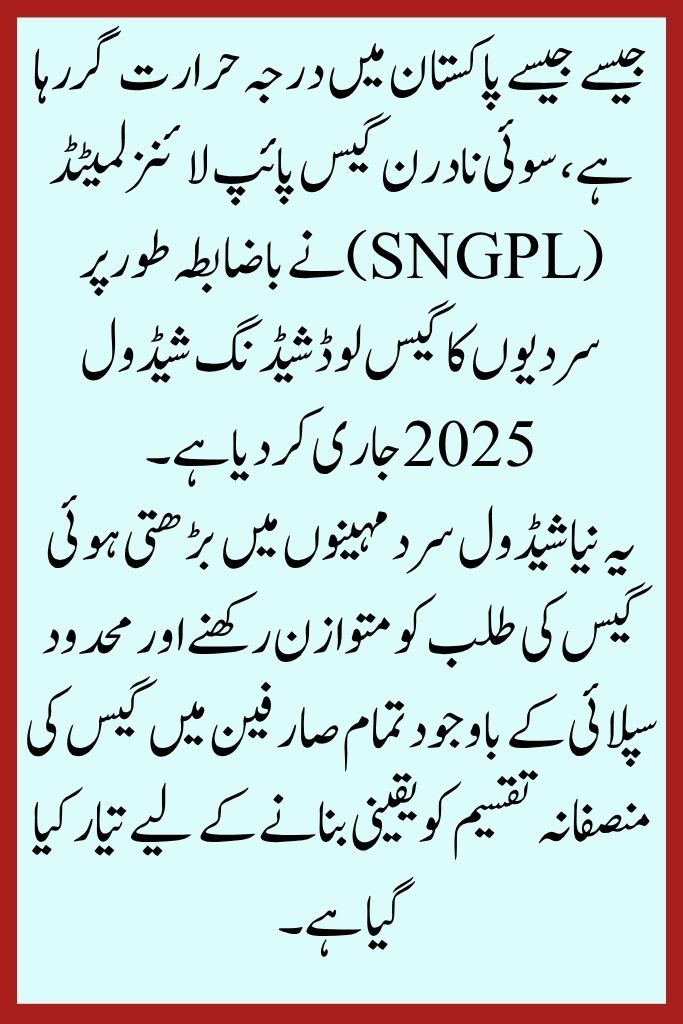 Winter Gas Load-Shedding Schedule 